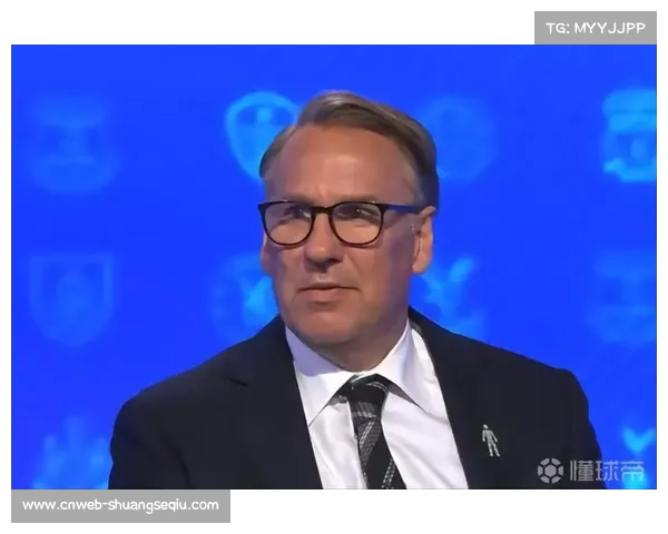 默森建议切尔西引进经验老将弥补年轻阵容短板